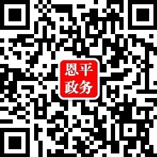 全球最大的博彩平台政务